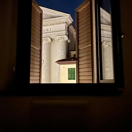 Il Riccio - Charming Retreat Udine